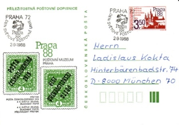 CDV 223 / 01 - CZ 1988 09 006 ●